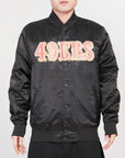 Pro Standard San Francisco 49ers Big Logo Satin Jacket