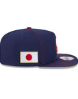 Japan WBC 2026 Japan Flag SP 9Fifty A-Frame Snapback