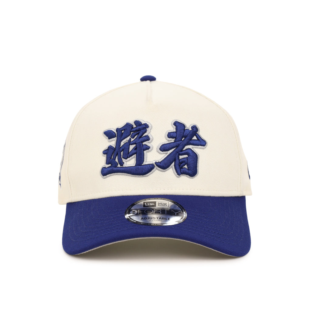Los Angeles Dodgers Kanji Chrome Royal 2 Tone Ohtani SP 9Forty A