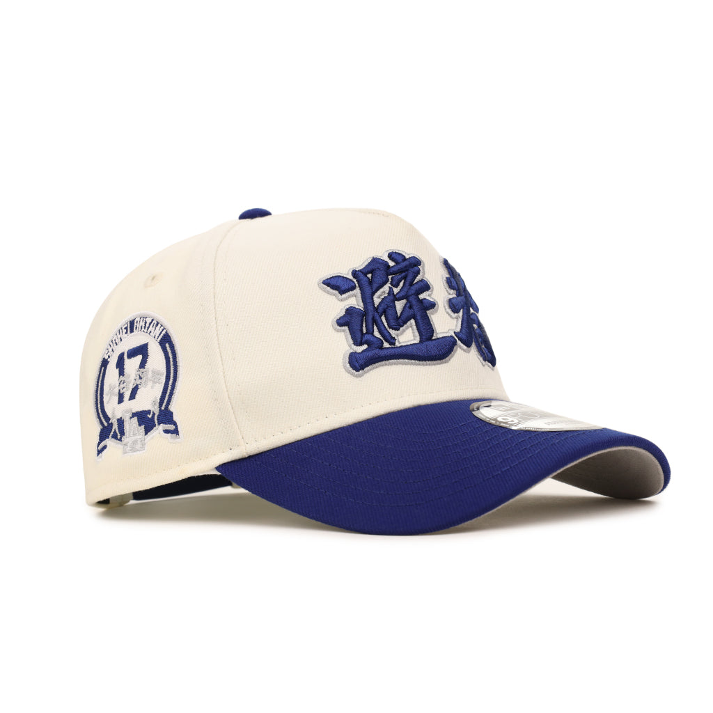 Los Angeles Dodgers Kanji Chrome Royal 2 Tone Ohtani SP 9Forty A