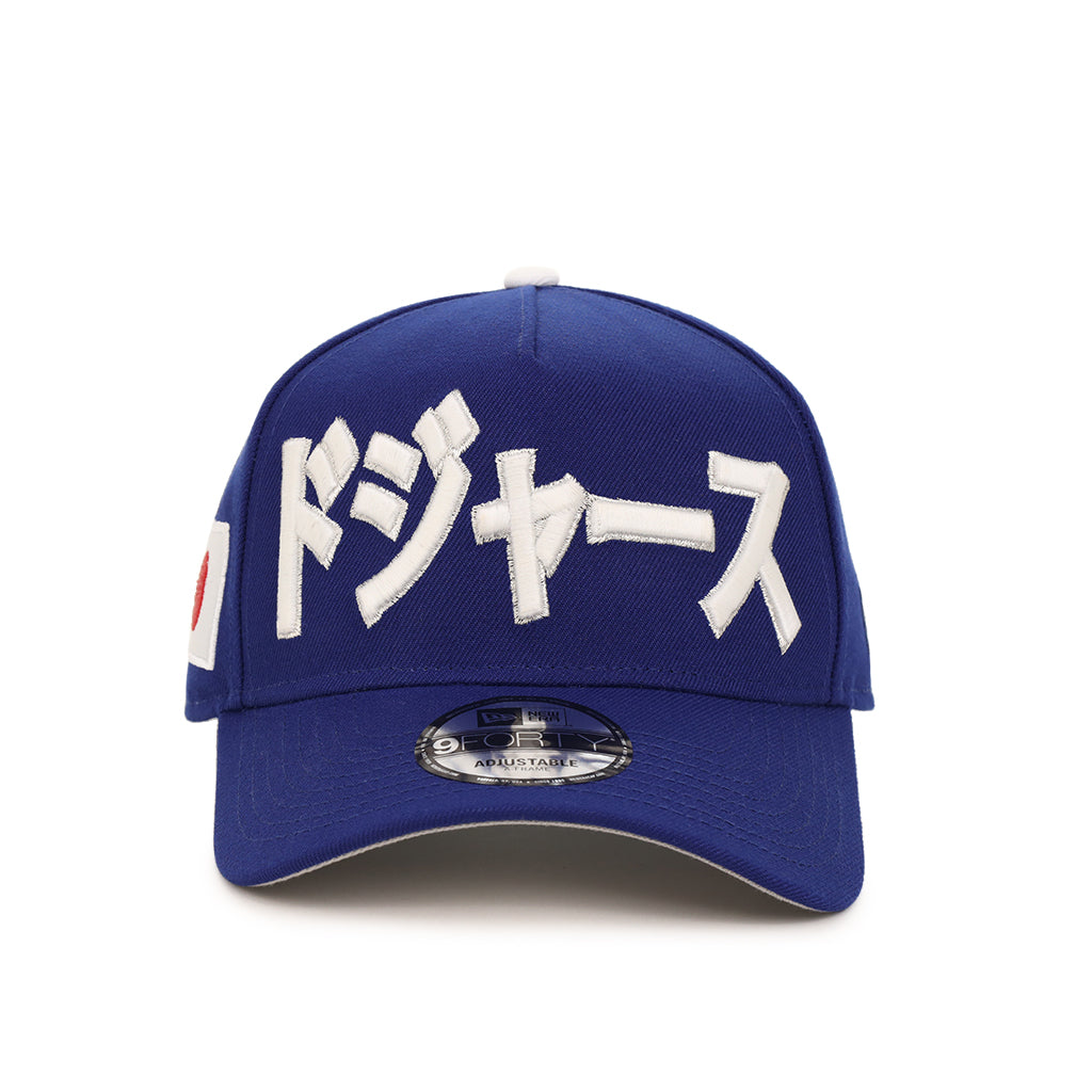 Los Angeles Dodgers Katakana Japan Flag SP 9Forty A-Frame Snapback