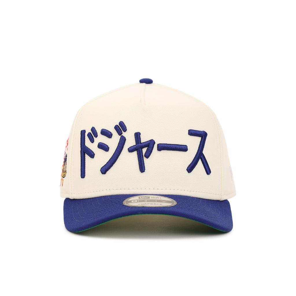 Los Angeles Dodgers Chrome Blue 2 Tone Shohei Ohtani SP 9Fifty A