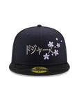 Los Angeles Dodgers Navy Black Camo 2 Tone Tokyo Series SP 59Fifty Fitted