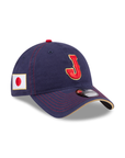 Japan WBC 2026 Japan Flag SP 9Twenty Adjustable Strapback