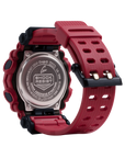 G-SHOCK Heavy Duty Industrial Analog-Digital Men's Watch