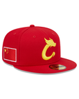 China World Baseball Classics Chinese Flag SP 59Fifty Fitted