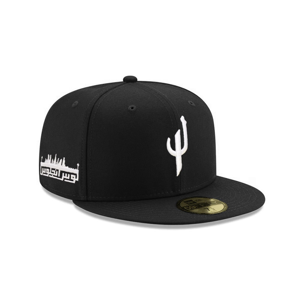 CrownMinded X LA Arabic City Skyline SP Black On White 59Fifty Fitted