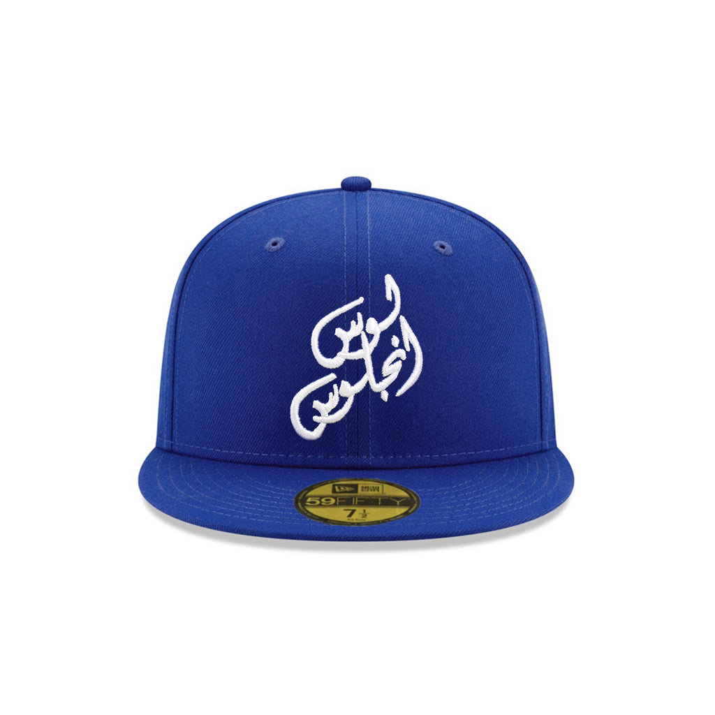 CrownMinded X Los Angeles Arabic Calligraphy Est. 1781 SP Royal On White 59Fifty Fitted