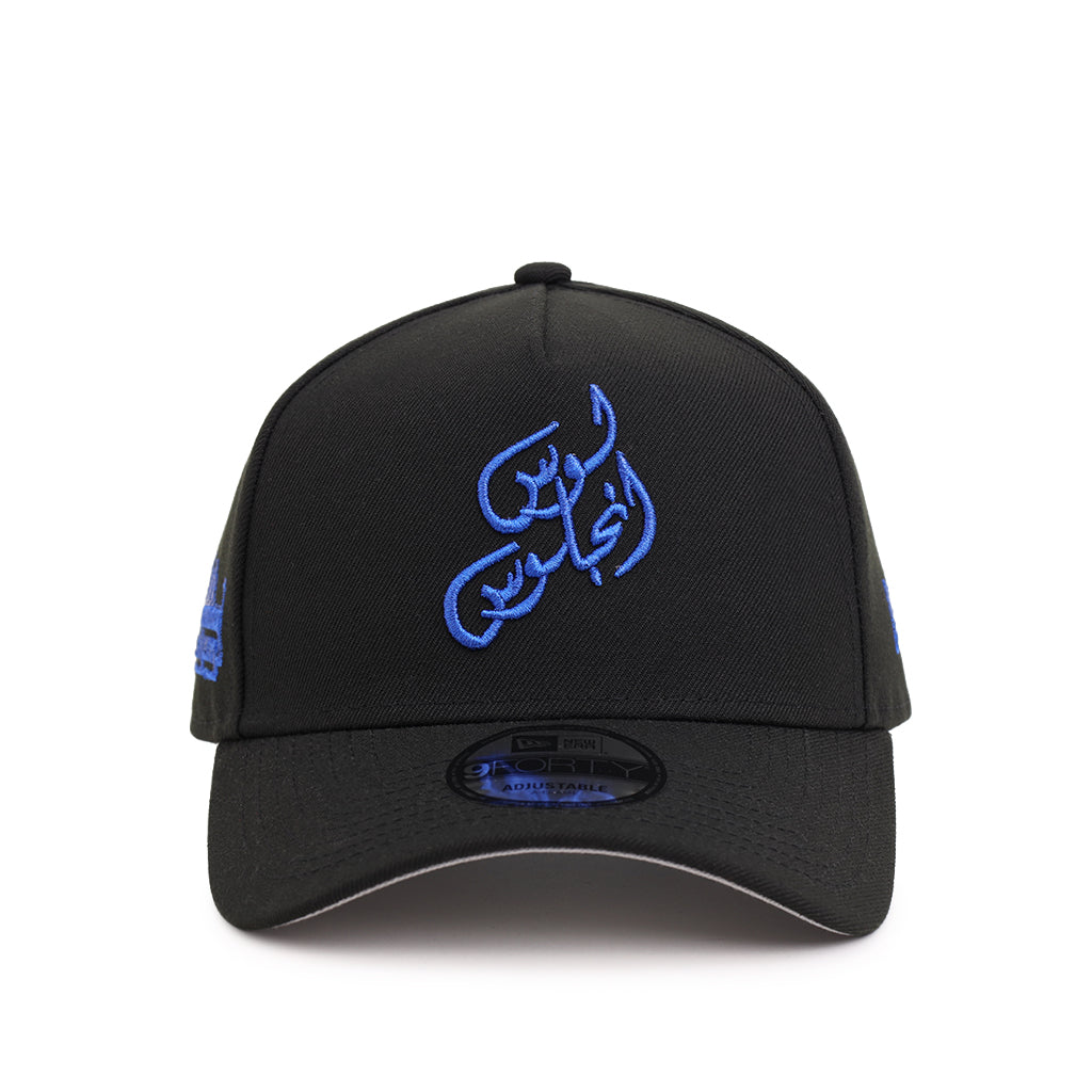CrownMinded X Los Angeles Arabic Calligraphy City Skyline SP Black 9Forty A-Frame Snapback