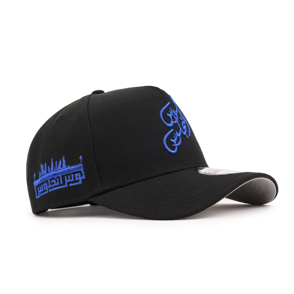 CrownMinded X Los Angeles Arabic Calligraphy City Skyline SP Black 9Forty A-Frame Snapback