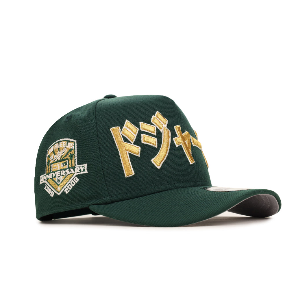 DarkGreen – CROWN MINDED