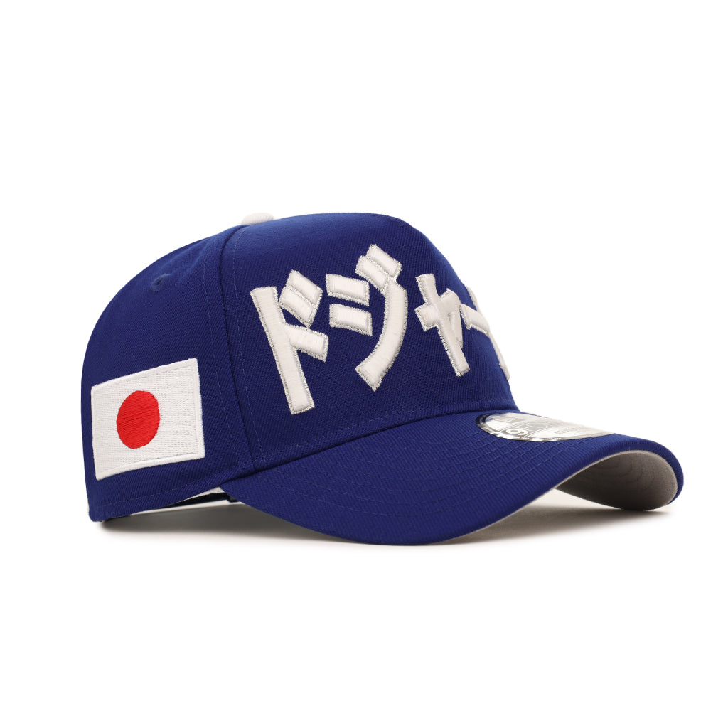 dodgerskanjiroyaljapanside.jpg