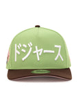 Los Angeles Dodgers Matcha Green Walnut 2 Tone Tokyo Series SP 9Fifty A-Frame Snapback