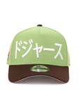 Los Angeles Dodgers Matcha Green Walnut 2 Tone Tokyo Series SP 9Forty A-Frame Snapback