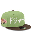 Los Angeles Dodgers Matcha Green Walnut 2 Tone Tokyo Series SP 59Fifty Fitted