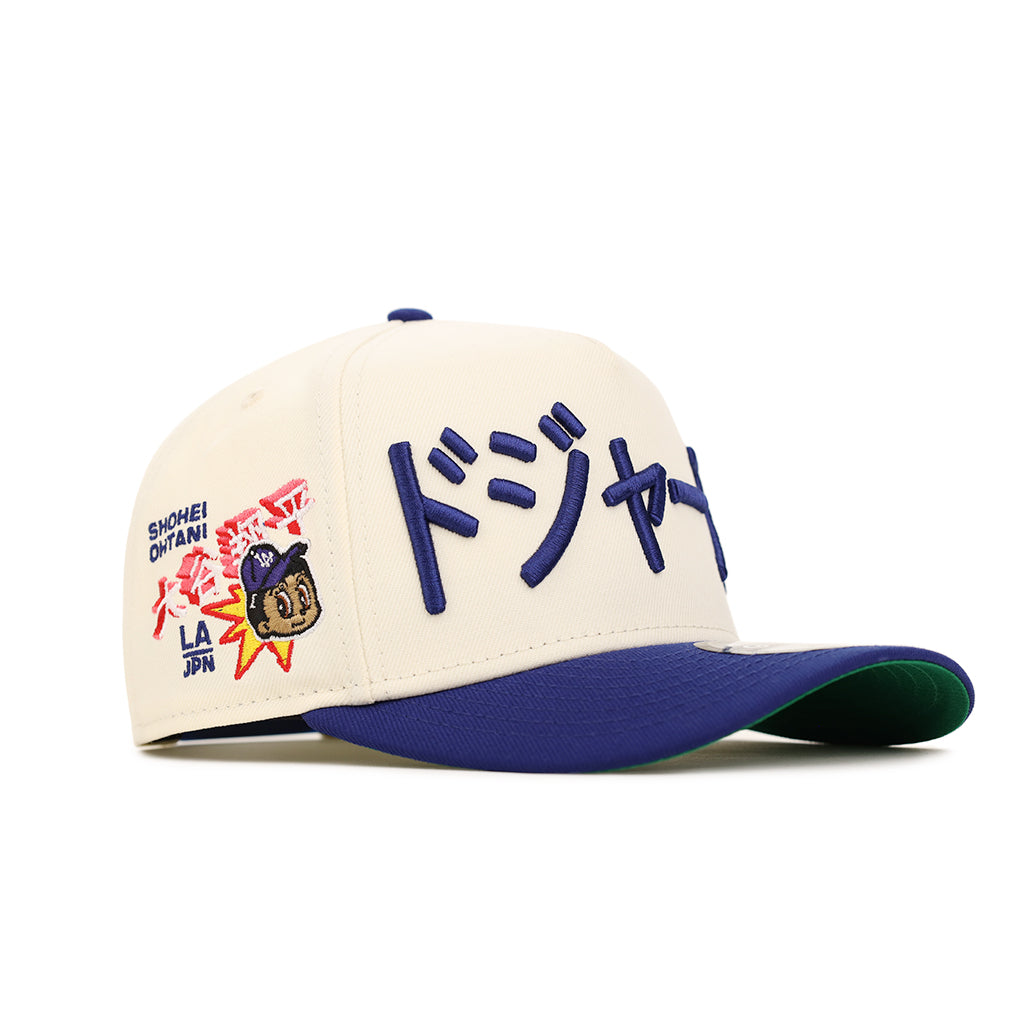 dodgersohtanichromeroyalside.