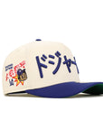 Los Angeles Dodgers Chrome Blue 2 Tone Shohei Ohtani SP 9Fifty A-Frame Snapback
