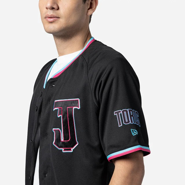 Toros De Tijuana Club De Beisbol LMB Away Black Jersey