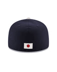 Seattle Mariners Navy Oceanside Blue 2 Tone Batterman SP 59Fifty Fitted