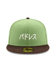 San Diego Padres Matcha Green Walnut Est. 1969 SP 59Fifty Fitted