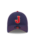 Japan WBC 2026 Japan Flag SP 9Twenty Adjustable Strapback